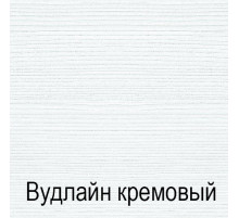 Гостиная Тиффани 3 (крем вудлайн)