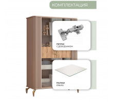 Витрина Мадрид (бежевый)