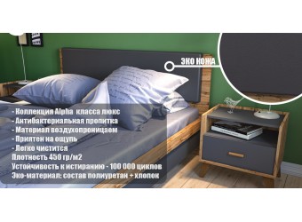Односпальная кровать 90x200 Сканди МН-036-21 графит