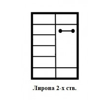Двухстворчатый шкаф для одежды Лирона MUR-103-05 st Двухстворчатый шкаф для одежды Лирона MUR-103-05 st