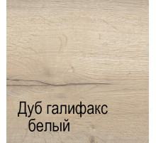 Настенная полка М-5 Мале