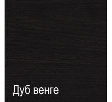 Журнальный столик К-1 (ДВ) Кёльн