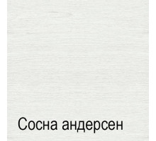 Шкаф-витрина для посуды ГК-1 (СА/ОРН) Кантри