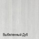 Пятистворчатый шкаф для одежды Челси Элеганс ЧШ2/5(Э) (дуб, серый)